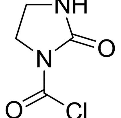 2-Oxo-1-imidazolidinecarbonyl chloride