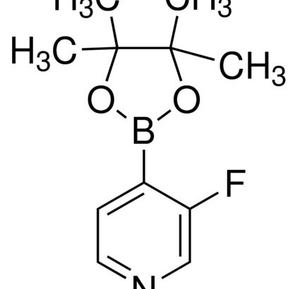 3-Fluoro-4-pyridineboronic acid pinacol ester