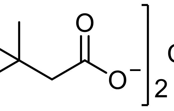 Calcium Beta-Hydroxy-Beta-Methylbutyrate