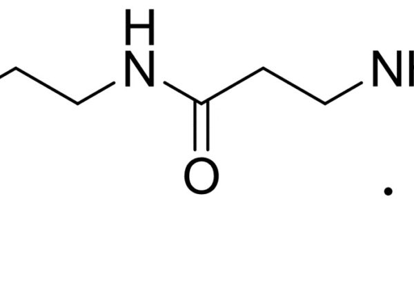 Carcinine Hydrochloride