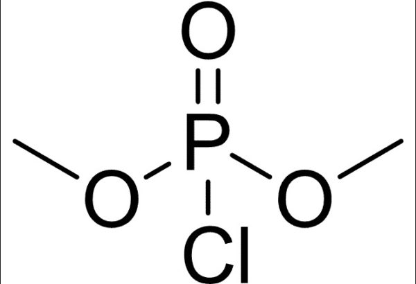 Dimethyl Phosphorochloridate