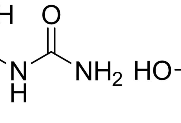 Guanylurea Sulfate