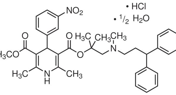 Lercanidipine hydrochloride hemihydrate