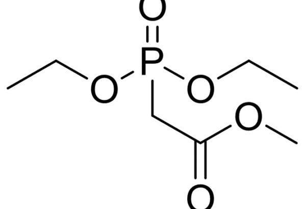 Methyl diethylphosphonoacetate 1 Methyl diethylphosphonoacetate